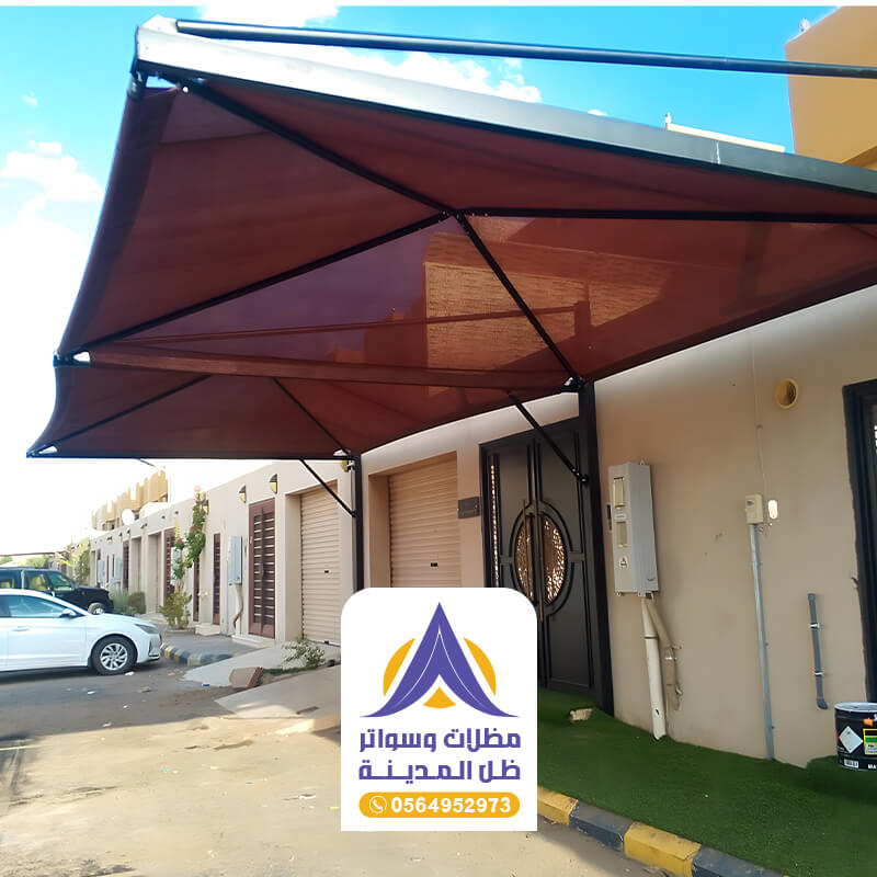 تركيب مظلات سيارات قوية وفخمة بالمدينة المنورة