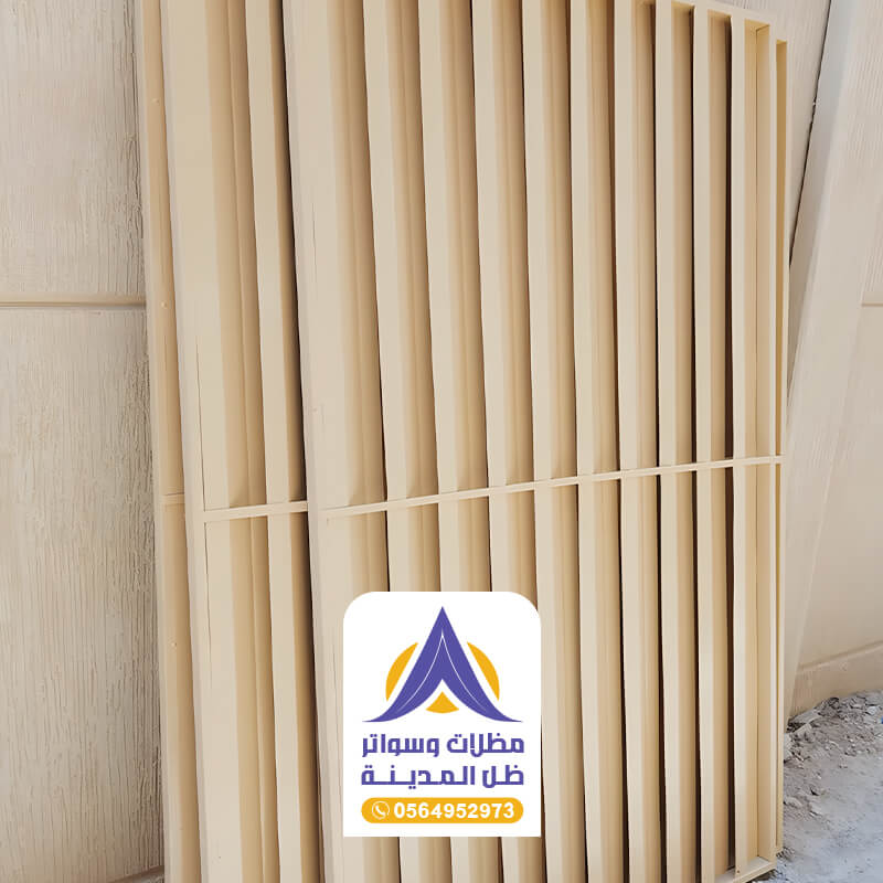 تصنيع سواتر حديد عالية الجودة في مؤسسة ظل المدينة