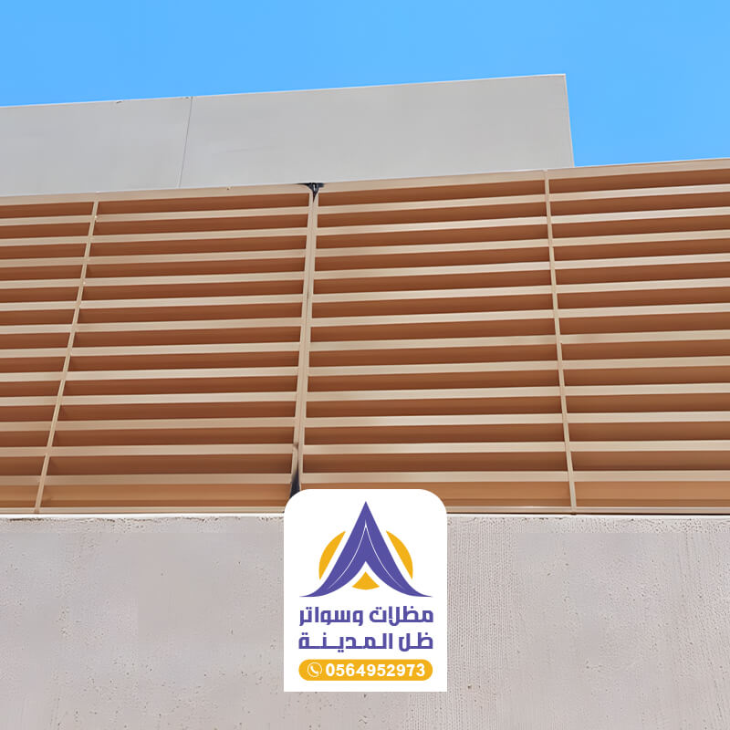 تنفيذ سواتر حديد فالمدينة المنورة