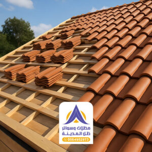 قرميد أحمر فالمدينة من المنورة من مؤسسة ظل المدينة