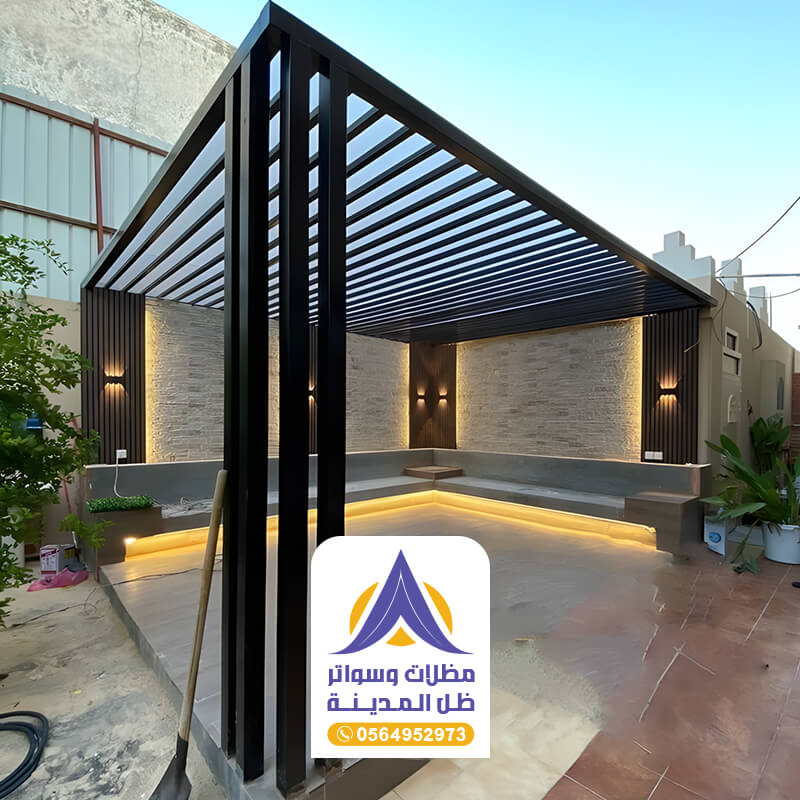 أفضل انواع البرجولات مؤسسسة ظل المدينة