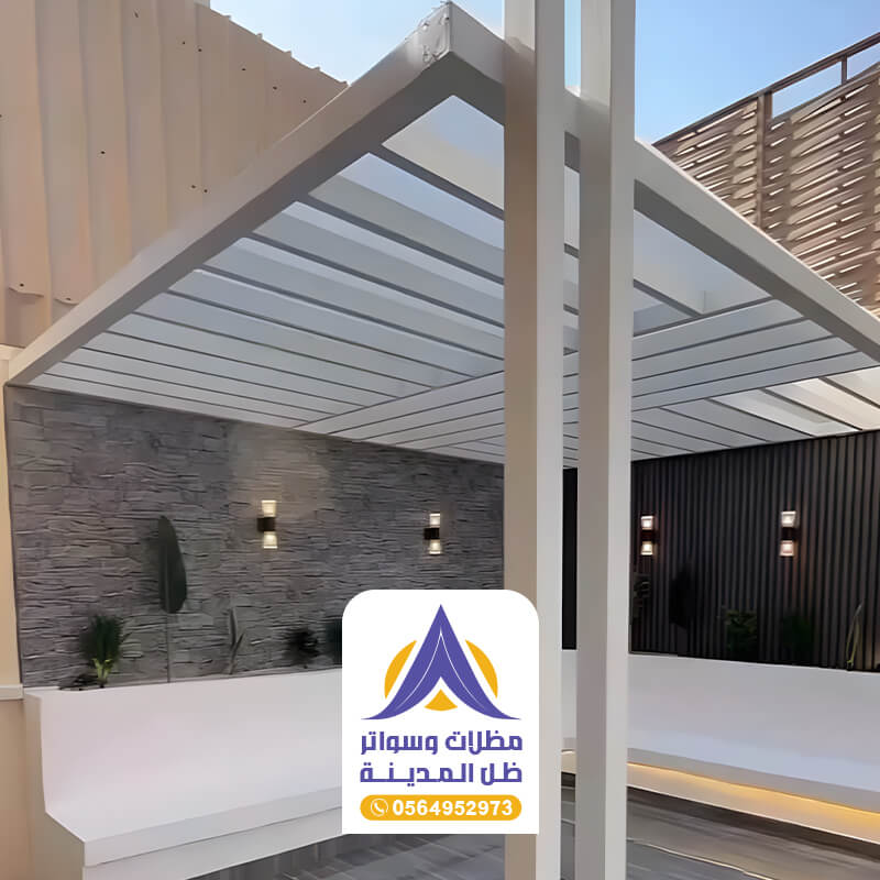 جلسات خارجية المدينة المنورة